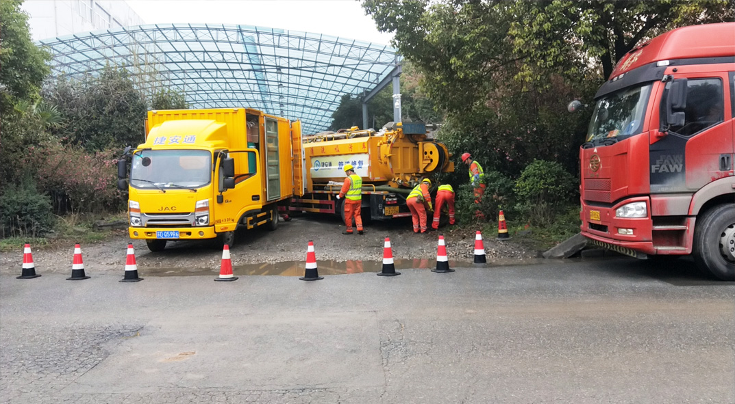 新政镇成区雨污水管网“四位一体”检测疏通项目